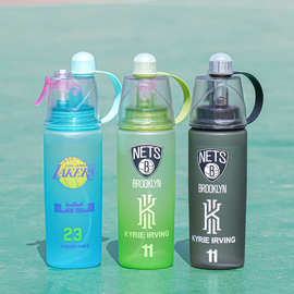 新款塑料杯户外运动便携喷雾杯 夏季NBA明星詹姆斯科比球星等水杯