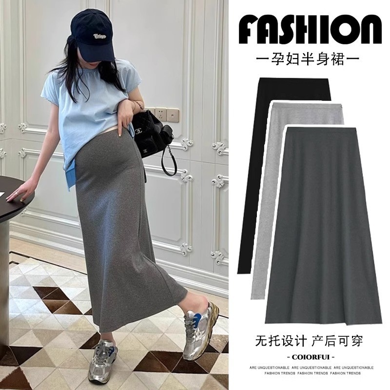 Summer Maternity Wear, Spring and Summer Loose Cotton Adjustable Skirt, Thin Drapey Slimming Hip-Hugging Skirt