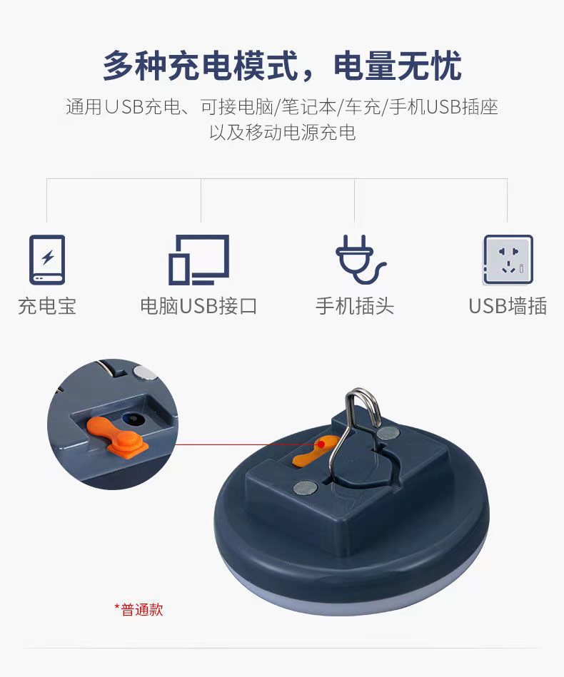 微信图片_20210504014903