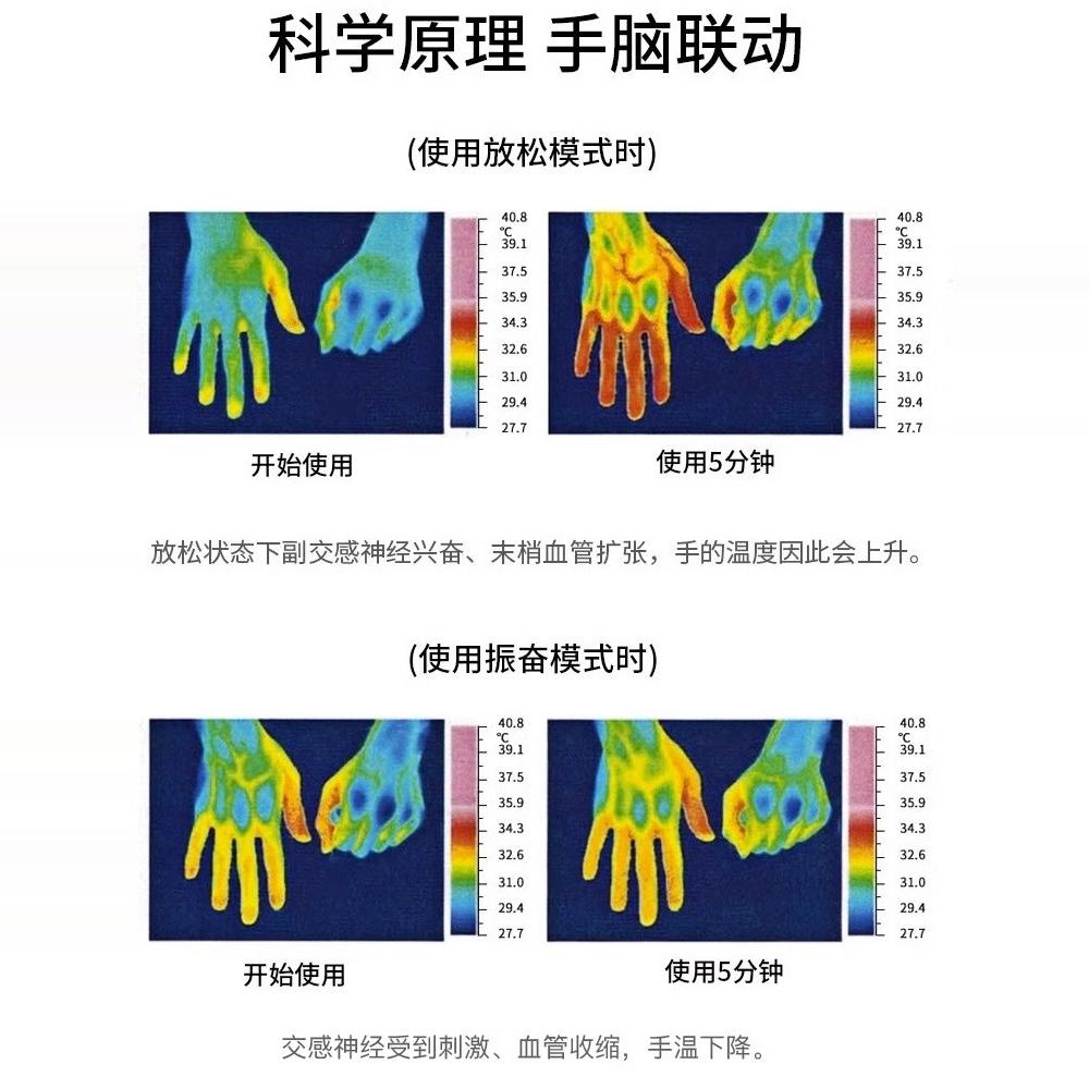 carousel-thumb-4