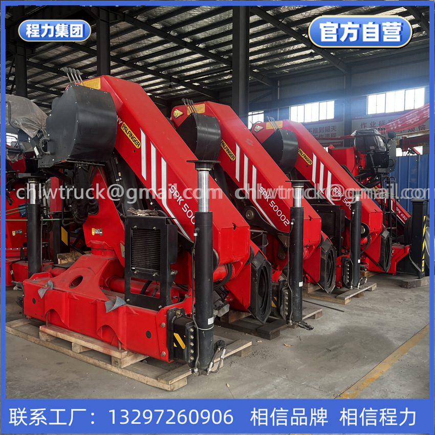 [Grupo Chengli] Sany Palfig Grúa de exportación XCMG con grúa de brazo plegable de XCMG