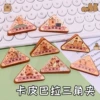 Kabala triangle clip-random