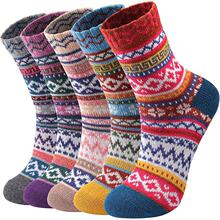 S 13609 Mid-Calf Socks Bulk Order Discount OPP
