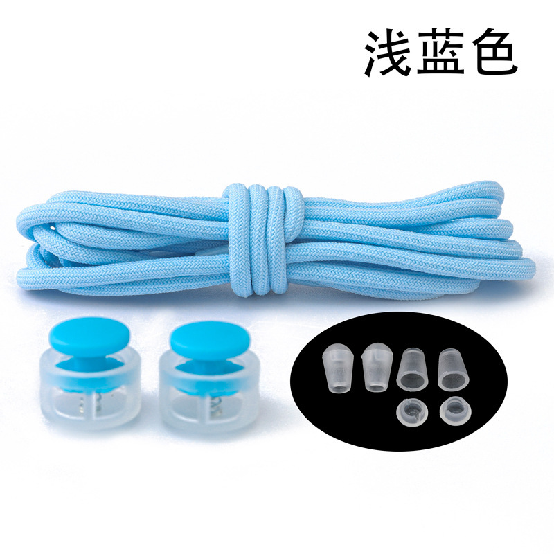 하늘색 탄성 신발끈 한 쌍 + 스프링 버클 2개 + 걸이시계 4개