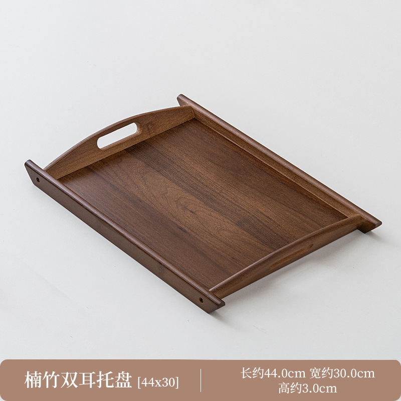 컬러풀한 바이노럴 트레이 [44*30cm]