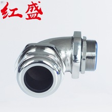 90�Ƚ��ُ�����|��ˮ���^IP68�~����|�i�o���^ֱ�Ǹ��m