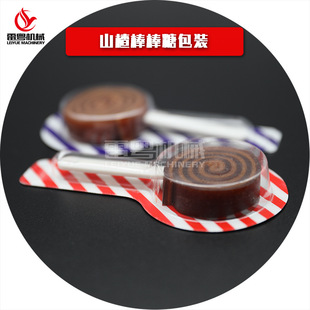 ��Ƭ�ǹ����ܰ��b�C DPP-150�X�����ְ��b�C ��ͯ�����ǰ��b�C