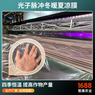 ���ϻ�10�z�����}�_��ů�ě�Ĥ�߲˻��ܴ����{���{�ؿ�˺��PE�rĤ