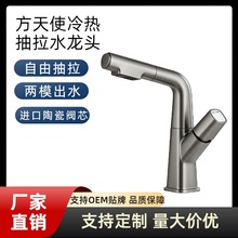 �����l���gԡ�����z����ɫ�����������������ˮ���^���ö���һ