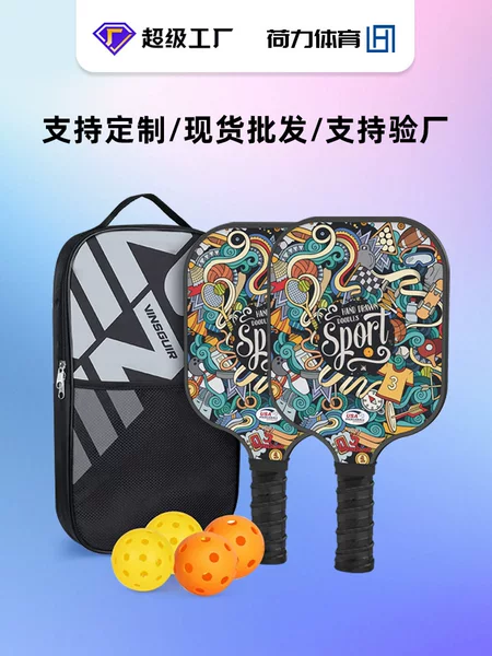 Pickleball Racket Carbon Fiber T700 Complete Pickleball Fiberglass Set Accessories