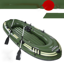 橡皮艇加厚耐磨充氣船2/3/4人皮划艇雙人釣魚船特厚氣墊船沖鋒舟