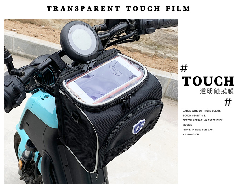 Fujian Super Mavericks Electric Scooter Handlebar Bag, Bicycle Handlebar Bag, Storage Bag, Electric Bike Charger, Raincoat Storage Pouch