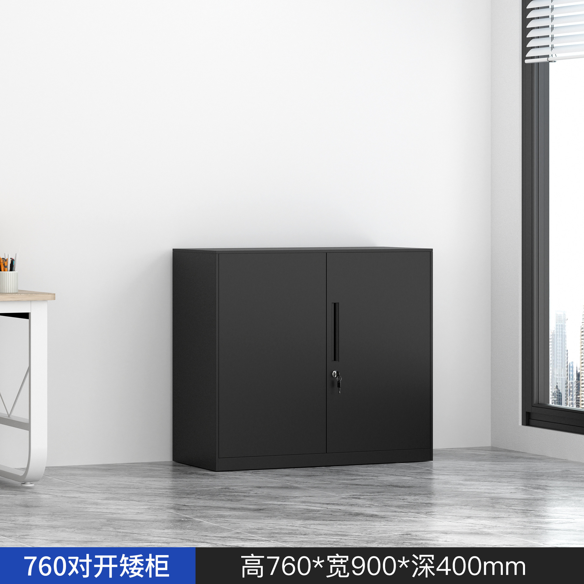 Gabinete de archivos de acero grueso gabinete de almacenamiento gabinete de oficina desmontaje tipo cajón gabinete bajo puerta de vidrio gabinete fábrica de venta directa
