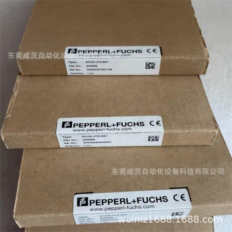 P+F倍加福 安全栅   KCD2-UT2-EX1  全新包装现货   议价