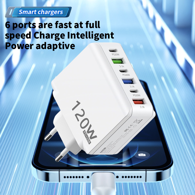 120Wスマートフォン充電器3USB 3PD美規欧規英規多口充電器ヘッド|undefined