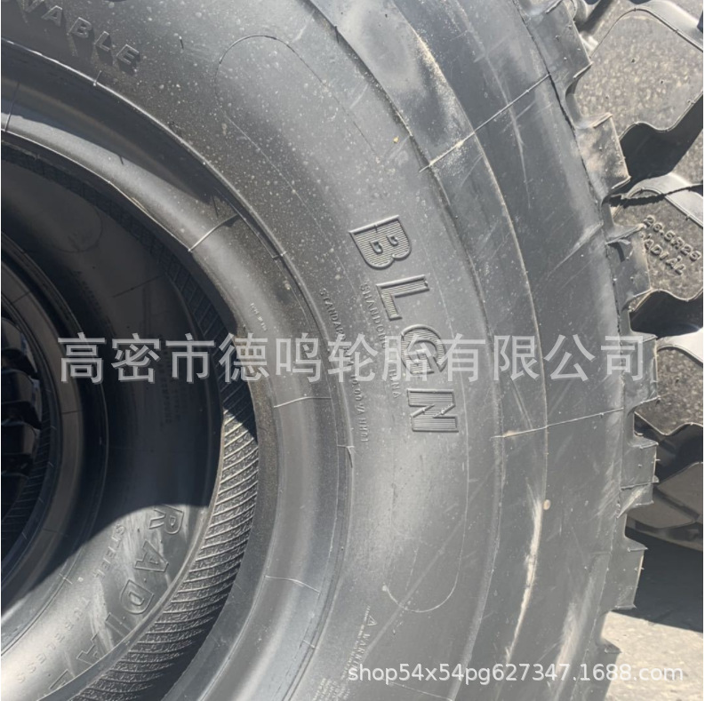 Suministro de camión volquete neumático 1600R24 todo-acero de la maquinaria de ingeniería radial neumático