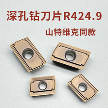 R424.9-180608-23/13T308-22���荵�Ƭ�C����M��Ƭ����BTA���^