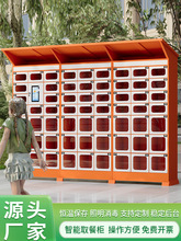 ���uȡ�͙�У�@�����ř����֘Ǳ��ؼӟ�ߴa���r�������͙�