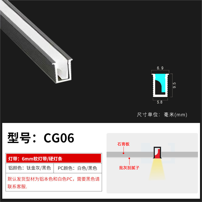 厂家直供现货led线条灯预埋线型灯明装暗装线形灯嵌入式铝槽灯条|undefined