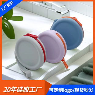 Silicone wallet, headphones, organizer bag