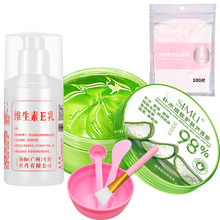 �zĻ�aˮ�J�C�z300g+�S����E��+���rĤ+���׹���+1���zˢ