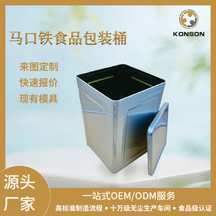 18L��ʽ�������u���FͰ�{ζƷ���ô�Ͱ���bʳƷ�������FͰ����