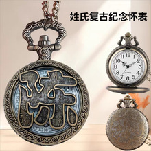 ���l��ټ��Տ͹őѱ����w����ʯӢ����̖�ѱ턓��YƷ�S�ҹ���