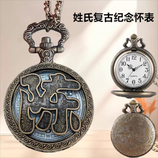 ���l��ټ��Տ͹őѱ����w����ʯӢ����̖�ѱ턓��YƷ�S�ҹ���