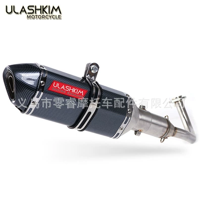 Motorcycle exhaust pipe 125 150 Honda stainless steel - 3