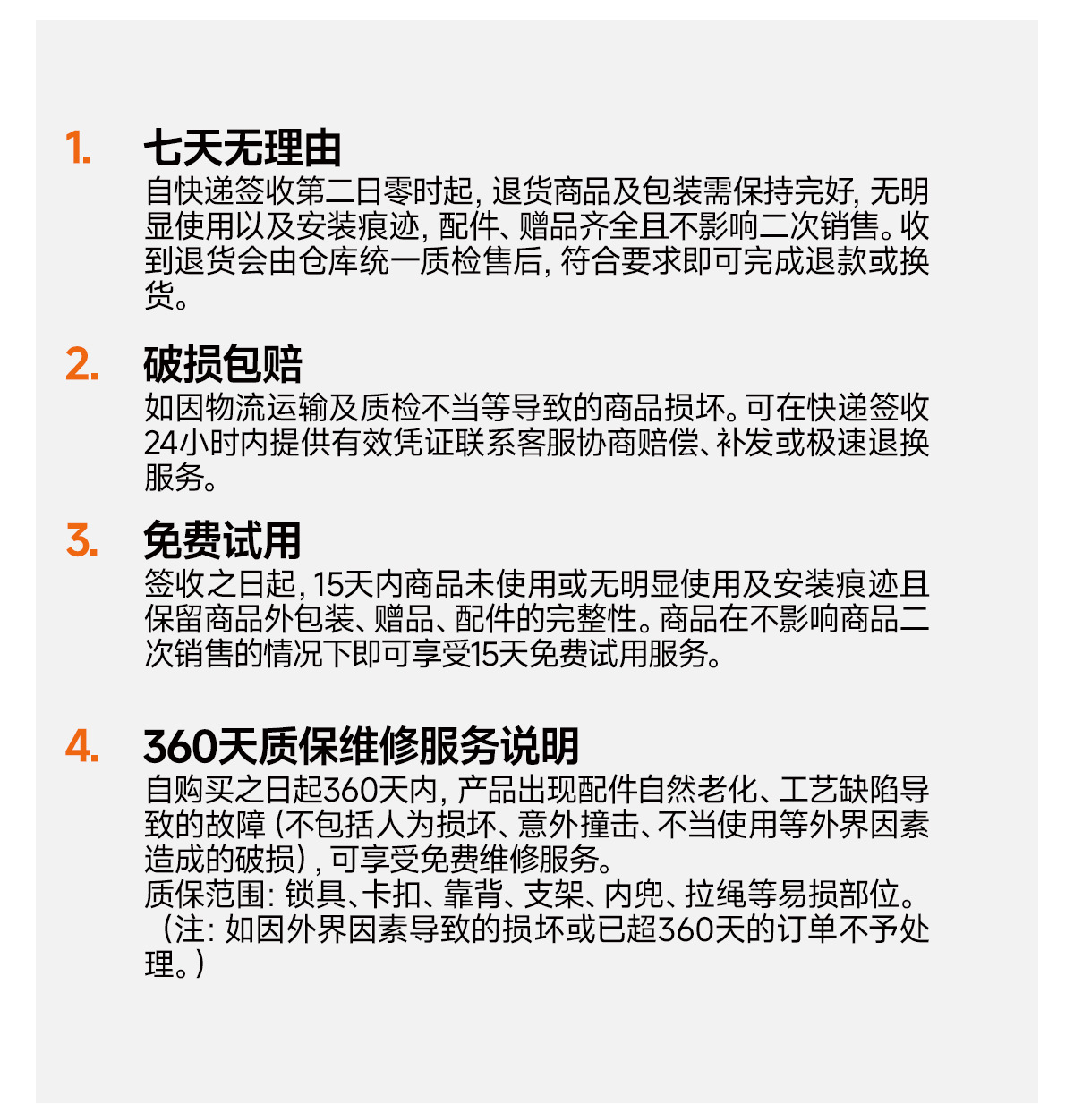 Suitable for Electric Vehicle Trunk, Universal for Aimaadi, Dalin, and Luyuan Large Battery Electric Scooters