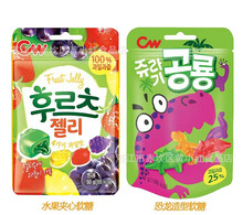 韓國進口 青佑什錦果味果汁夾心軟糖侏羅紀恐龍造型糖兒童零食