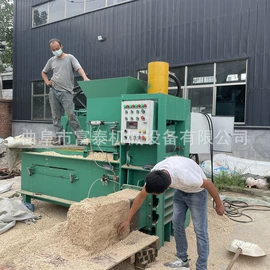 粉碎机;饲料加工设备;林业机械