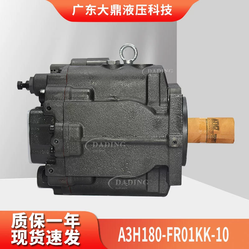 YUKEN масляные исследования A3H180-FR01KK-10 переменные поршневые насосы A3H100-FR01KK-10 жидкости для литья под давлением