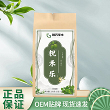 ��ș�ݱ����ט�150��5��30�� �ŷ��B���� ��ڲ贺�������