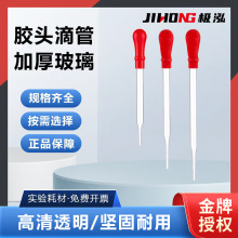 �沣�z�^�ιܲ������̶�������ˮ�ܻ��W�����С�ι���Һ��ȡ�ӹ�