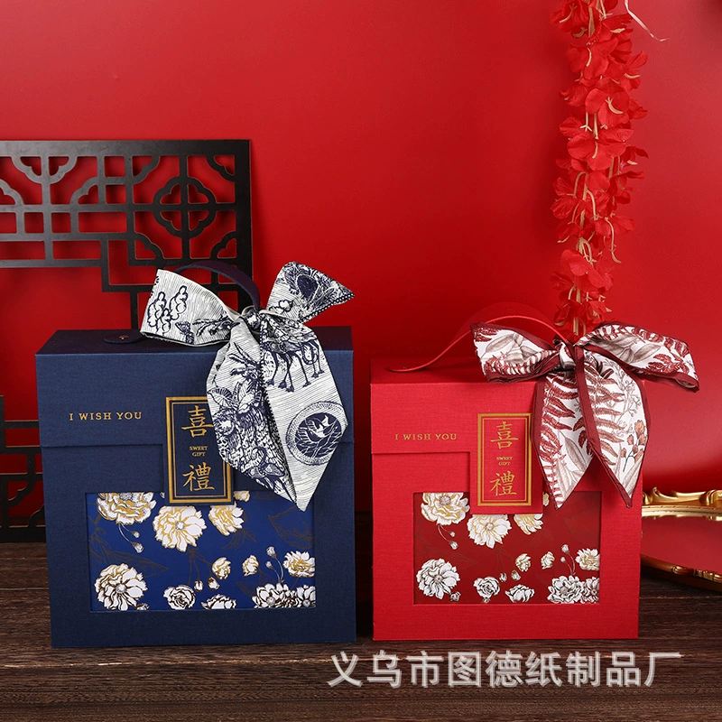 Свадебный подарок в китайском стиле коробка красных конфет Свадебная подарочная коробка пустая коробка