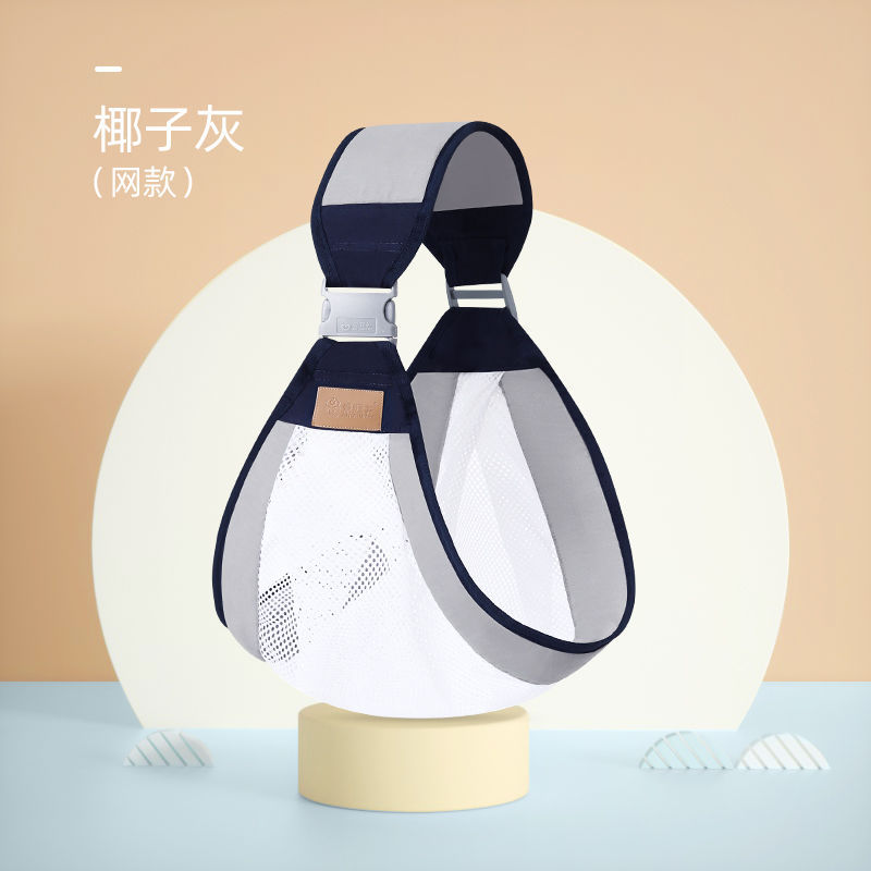 SKU_5_款式 椰子灰 透气网款