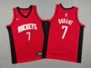 Children's clothing rocket 7 red