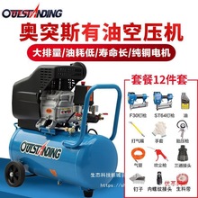 �Wͻ˹�߉��Չ��CС�����͚��3Pľ����ᔘ�����220V��yʽ���s�C