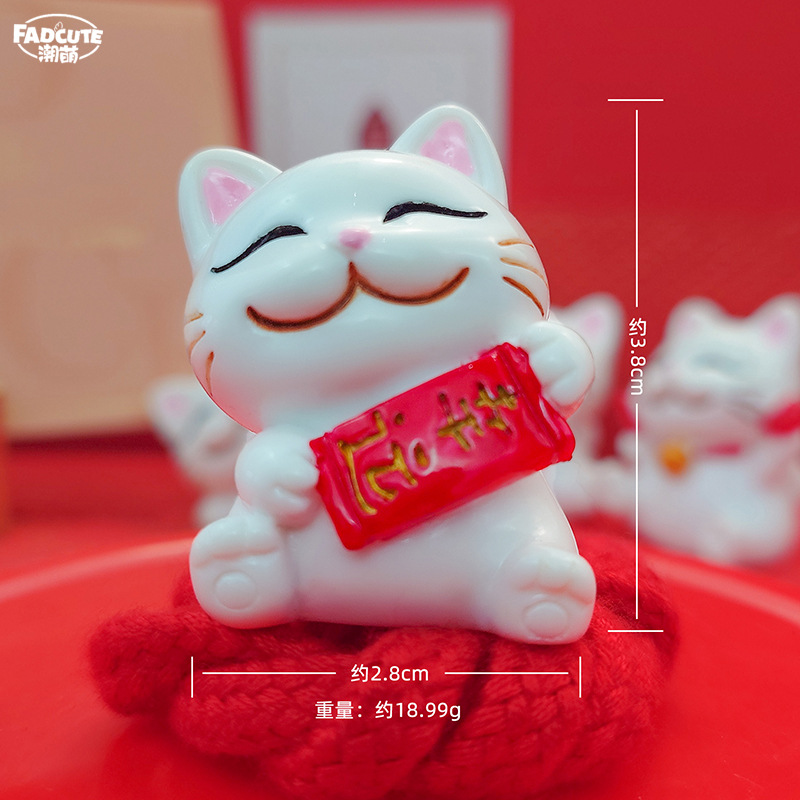 커플 5호 행운의 고양이