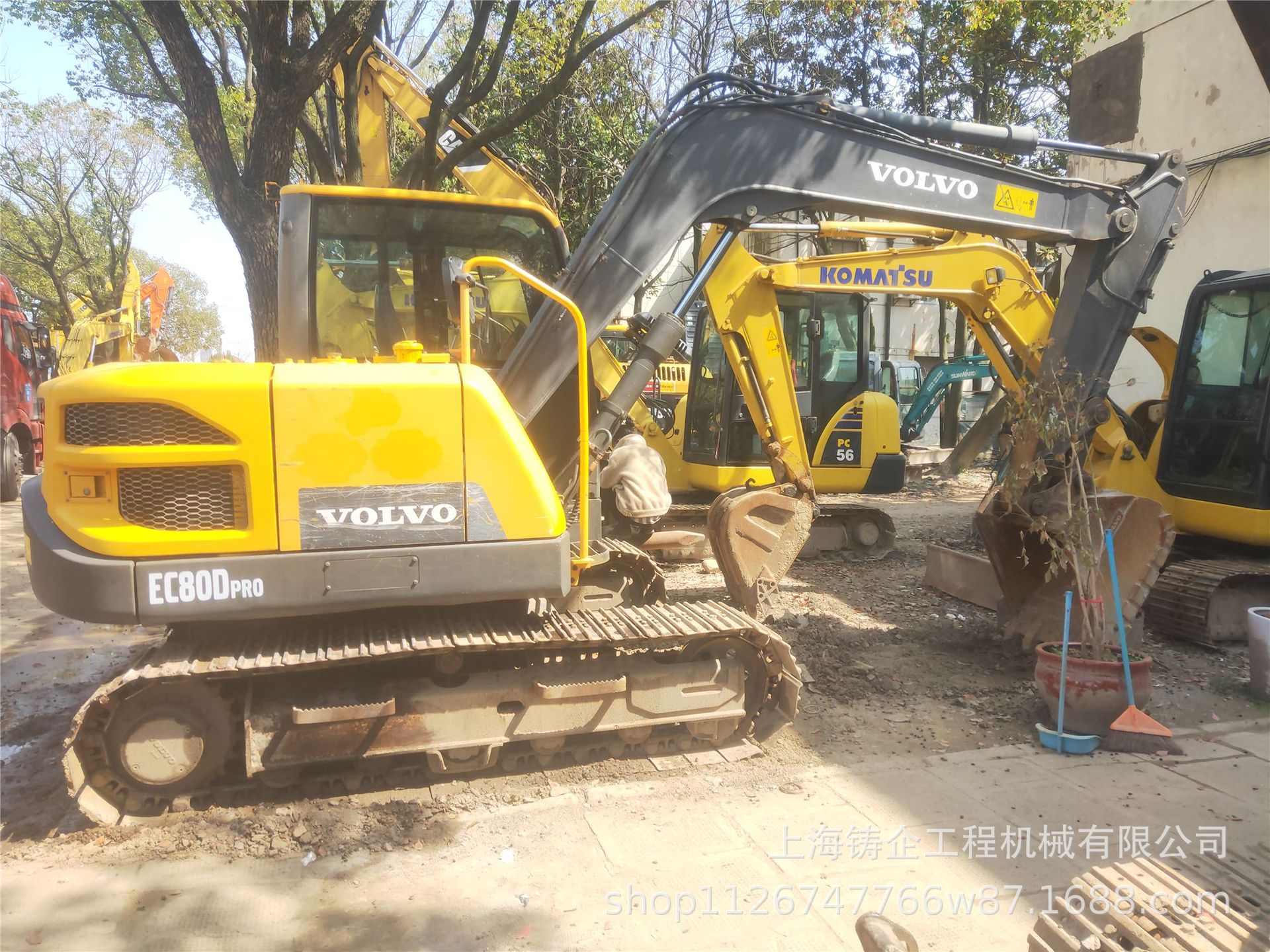 沃尔wo挖掘机EC80D钩机 8吨挖机价格参数