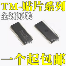 ȫ��ԭװTM1623 TM1623C TM1723 ��ƬIC SOP32