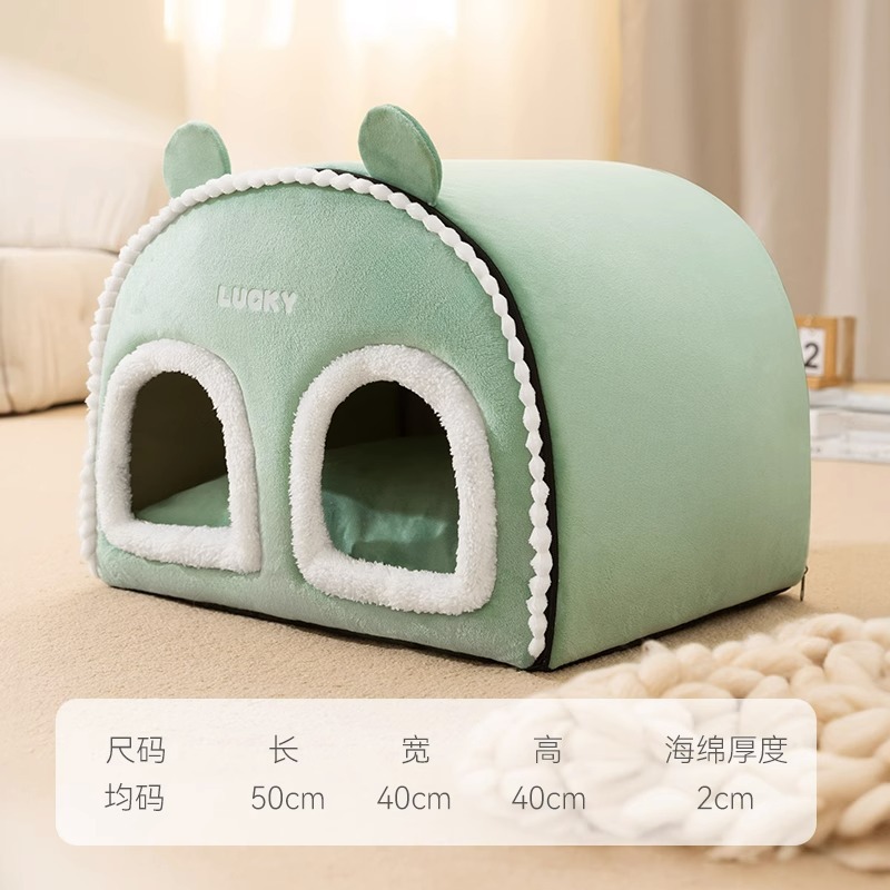 Otoño e invierno caqui ruyi cálido engrosado multi-agujero gato nido gato diamante dragón todo incluido mascota nido perro suministros