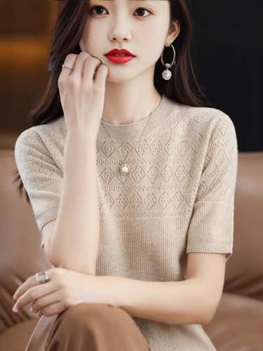 Icy Cool Women's Spring Round Neck Loose Fit Casual Knit T-shirt Thin Style Quality Top Trendy
