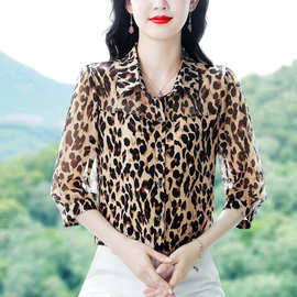 品牌女装2026春新款高端真丝桑蚕丝衬衫衣女气质减龄时尚豹纹上衣