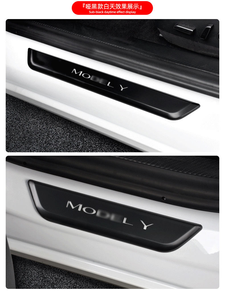 Suitable for tesla Tesla model3/Y threshold magnetic induction LED luminous welcome pedal car modification