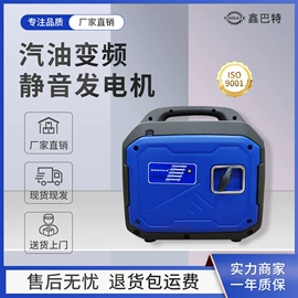 汽油发电机组;柴油发电机组;其他泵