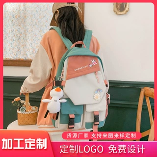 厂家定制休闲时尚韩版双肩包LOGO印制图案书包日系大容量学生背包