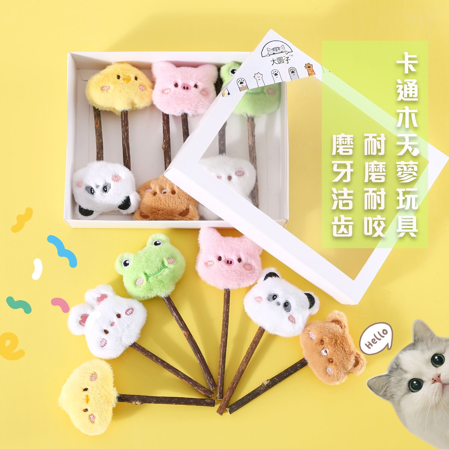 De dibujos animados de peluche animal teether stick PET CAT Polygonum multiflorum limpieza diente aliento fresco alivio tapada juguete conejo oso traje