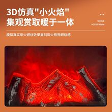 �Wʽ����ڠt��t�ů�����ȡů������ʡ�ů��t̨ʽů�L�C